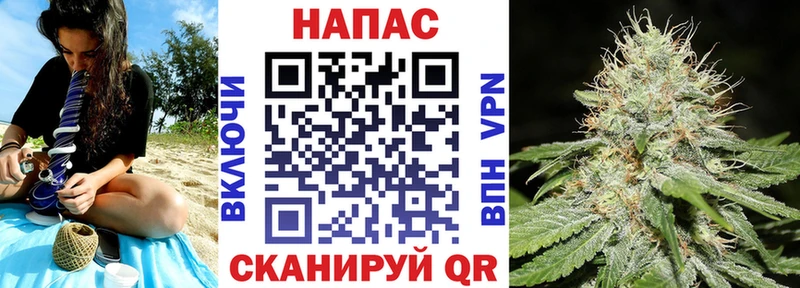 Купить закладку Томск Бошки Шишки  Cocaine  Гашиш  СОЛЬ  Галлюциногенные грибы  МЕФ  АМФЕТАМИН 