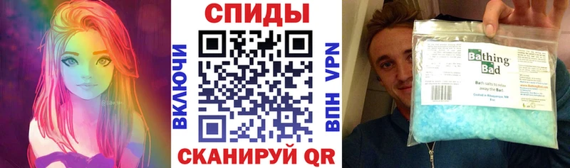 Амфетамин VHQ  omg как войти  Томск 
