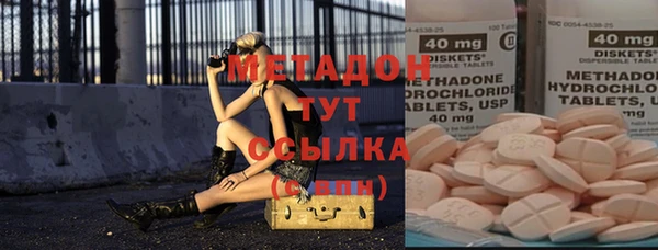 кокс Дмитриев