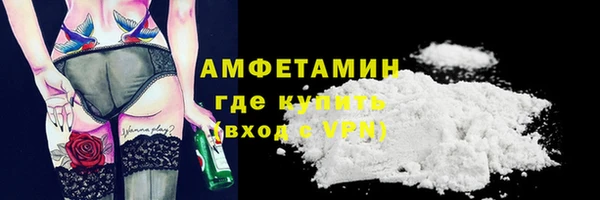марихуана Гусев