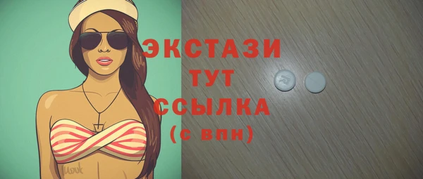 герыч Дмитровск