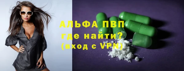 кокс Дмитриев