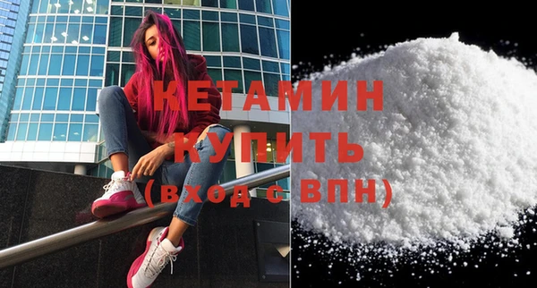 марихуана Гусев