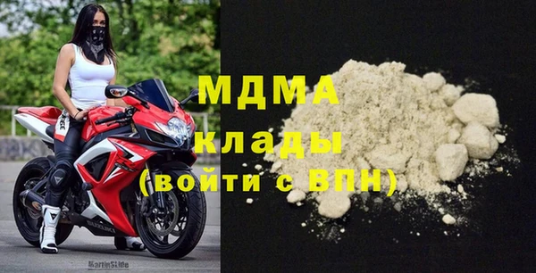 кокс Дмитриев