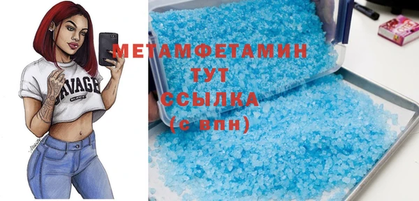 кокс Дмитриев