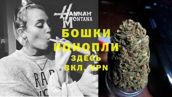 герыч Дмитровск