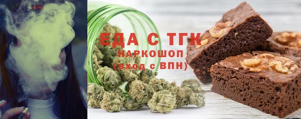 кокс Дмитриев