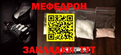героин Свободный