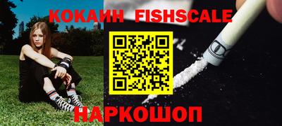 дмт Северобайкальск