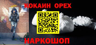 дмт Северобайкальск