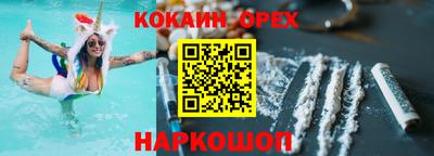 дмт Северобайкальск