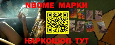 экстази Севастополь