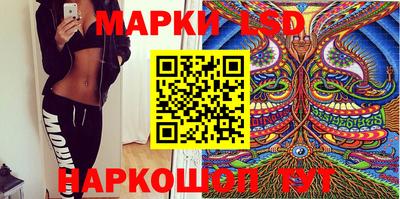 экстази Севастополь