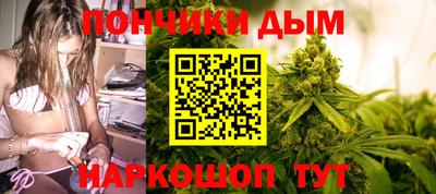 дмт Северобайкальск