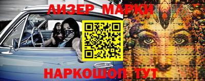 героин Свободный