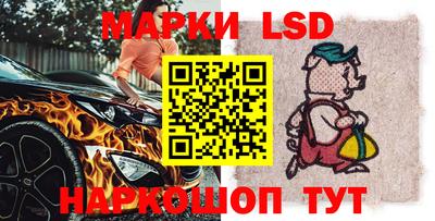 экстази Севастополь