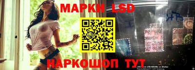 героин Свободный