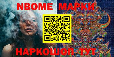 экстази Севастополь