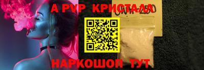 дмт Северобайкальск