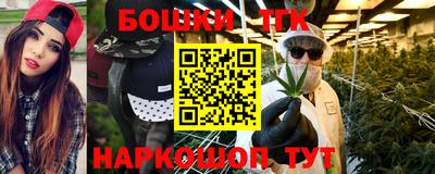 экстази Севастополь