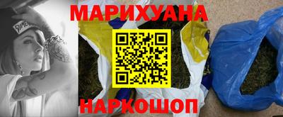 дмт Северобайкальск