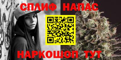 экстази Севастополь