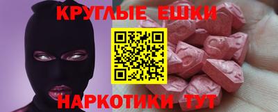 дмт Северобайкальск