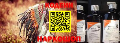 дмт Северобайкальск