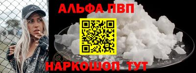 героин Свободный