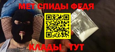 дмт Северобайкальск