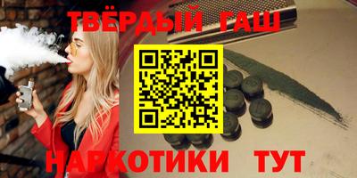 экстази Севастополь