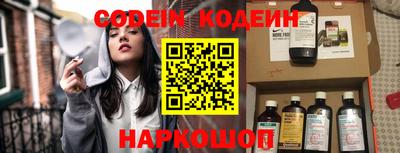 экстази Севастополь