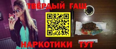 дмт Северобайкальск