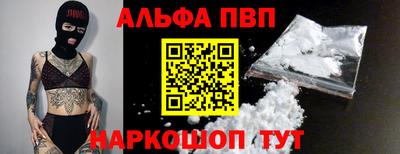 дмт Северобайкальск