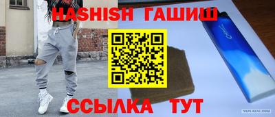 героин Свободный