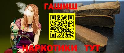 экстази Севастополь