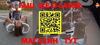 героин Свободный