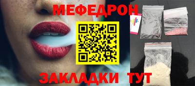 героин Свободный