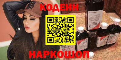 дмт Северобайкальск