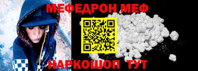 героин Свободный