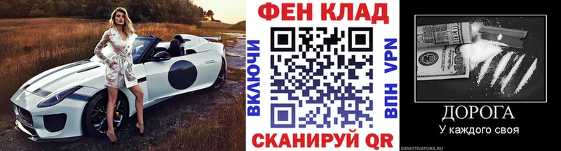 Первитин витя  как найти наркотики  KRAKEN ссылки  Томск 